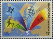 Stamp Greece Catalog number: 1448