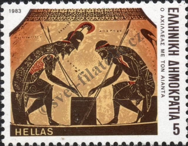 Catalog number: 1534