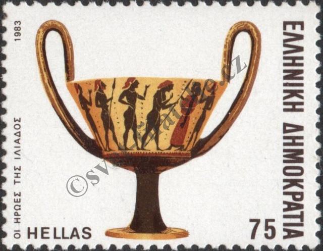 Catalog number: 1544