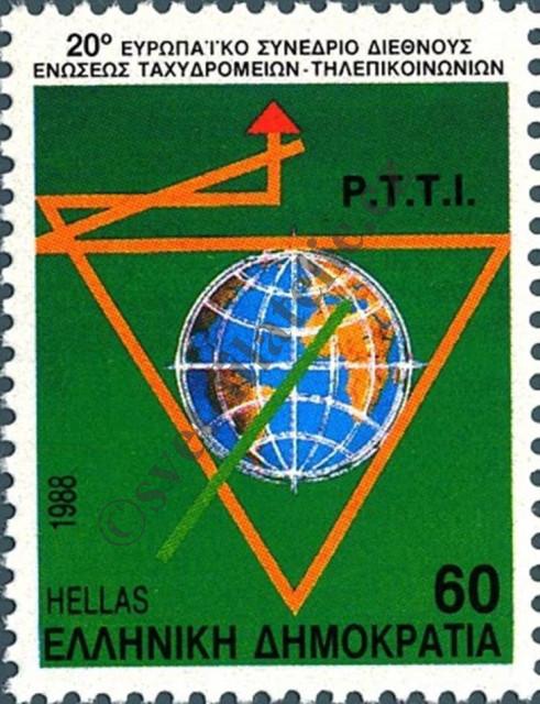 Catalog number: 1695/A