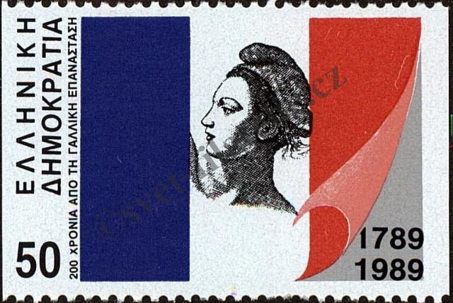 Catalog number: 1724/C