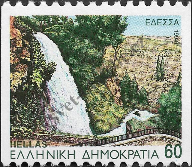 Catalog number: 1861/C