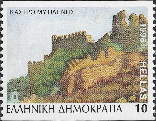Catalog number: 1916/C