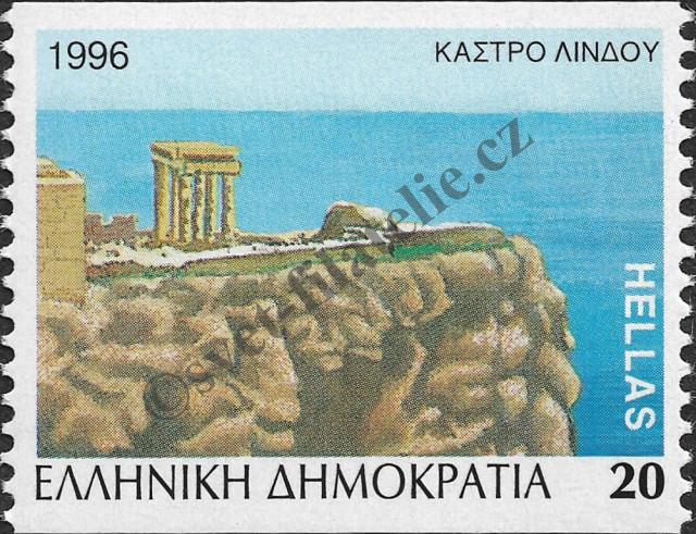 Catalog number: 1917/C