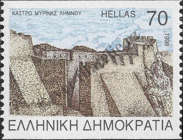 Catalog number: 1983/C