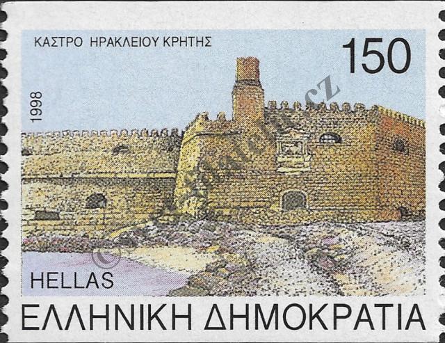 Catalog number: 1985/C