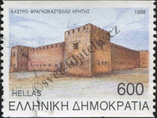 Catalog number: 1990/C