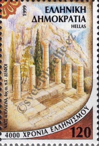 Catalog number: 2013