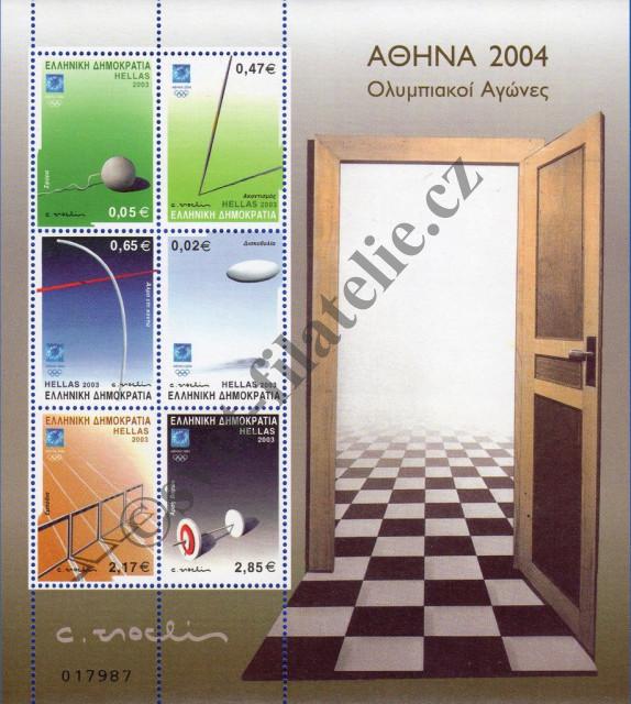 Catalog number: B/22