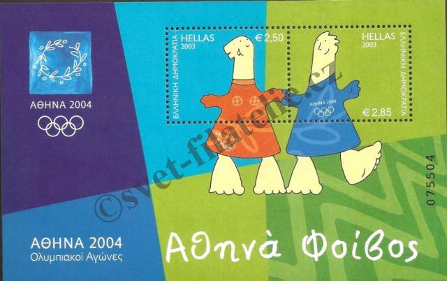 Catalog number: B/23