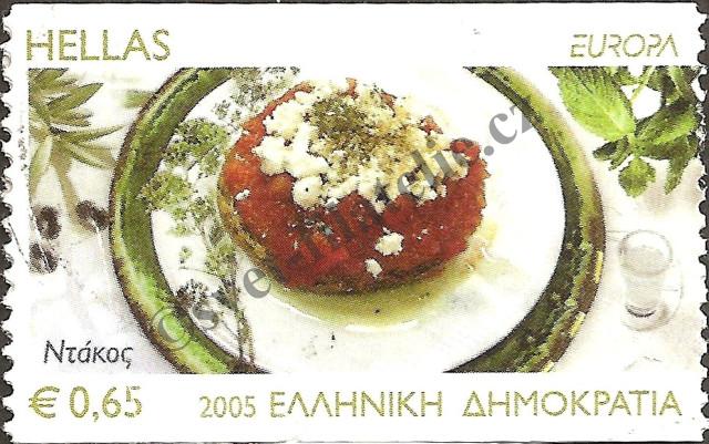Catalog number: 2290/C