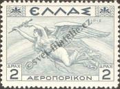 Stamp Greece Catalog number: 375/y
