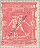 Stamp Greece Catalog number: 97