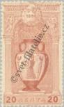 Stamp Greece Catalog number: 100