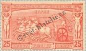 Stamp Greece Catalog number: 101