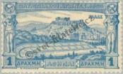 Stamp  Catalog number: 104