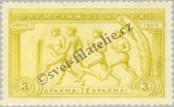 Stamp Greece Catalog number: 156