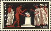 Stamp Greece Catalog number: 735