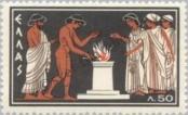 Stamp Greece Catalog number: 735