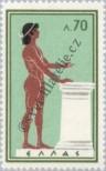 Stamp Greece Catalog number: 736