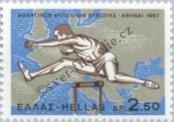 Stamp Greece Catalog number: 945