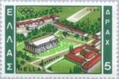 Stamp Greece Catalog number: 990