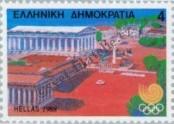 Stamp Greece Catalog number: 1687/A