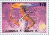 Stamp Greece Catalog number: 1691/A