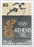 Stamp Greece Catalog number: 1766