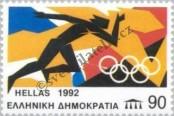 Stamp Greece Catalog number: 1794