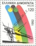 Stamp Greece Catalog number: 1795