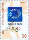 Stamp Greece Catalog number: 2047
