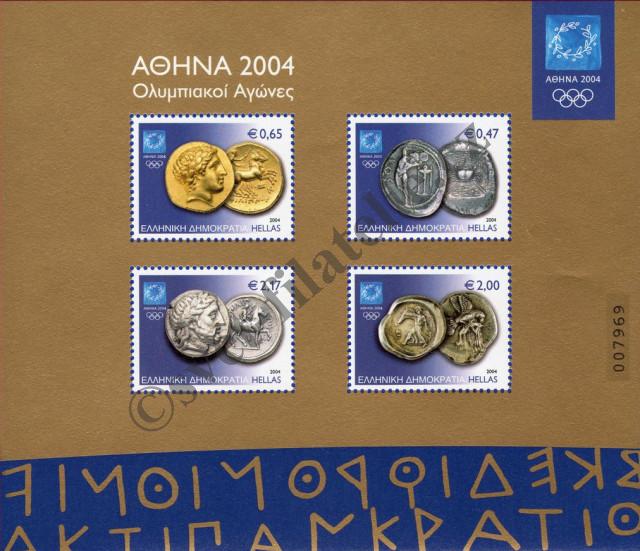 Catalog number: B/32