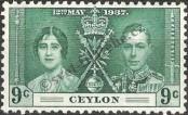 Stamp Ceylon Catalog number: 228