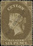 Stamp Ceylon Catalog number: 17