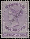 Stamp Ceylon Catalog number: 29/IA