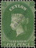 Stamp Ceylon Catalog number: 35/IA