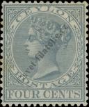 Stamp Ceylon Catalog number: 45