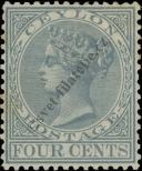 Stamp Ceylon Catalog number: 45