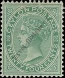 Stamp Ceylon Catalog number: 49