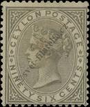 Stamp Ceylon Catalog number: 54