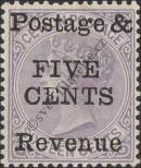 Stamp Ceylon Catalog number: 67