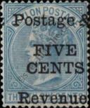 Stamp Ceylon Catalog number: 71