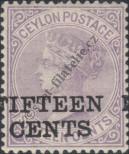 Stamp Ceylon Catalog number: 80/A