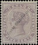 Stamp Ceylon Catalog number: 95