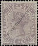 Stamp Ceylon Catalog number: 95