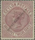 Stamp Ceylon Catalog number: 99