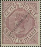 Stamp Ceylon Catalog number: 99