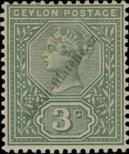Stamp Ceylon Catalog number: 118