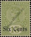 Stamp Ceylon Catalog number: 128